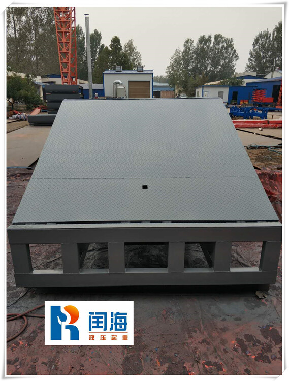 液压登车桥_液压登车桥_固定式登车桥