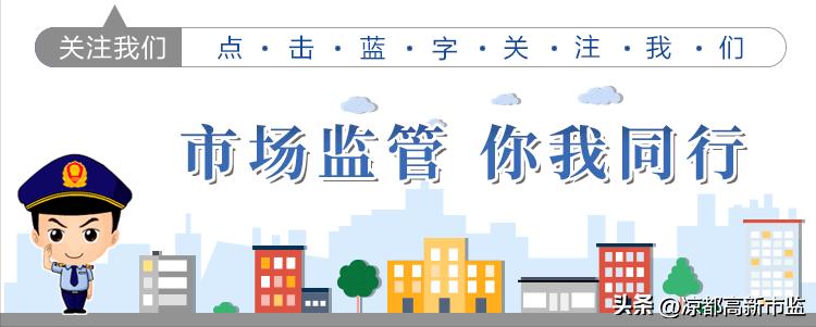 电梯一根钢丝绳坏了更换全部钢丝原因_升降货梯的钢丝如何更换_电梯钢丝绳同时更换原理
