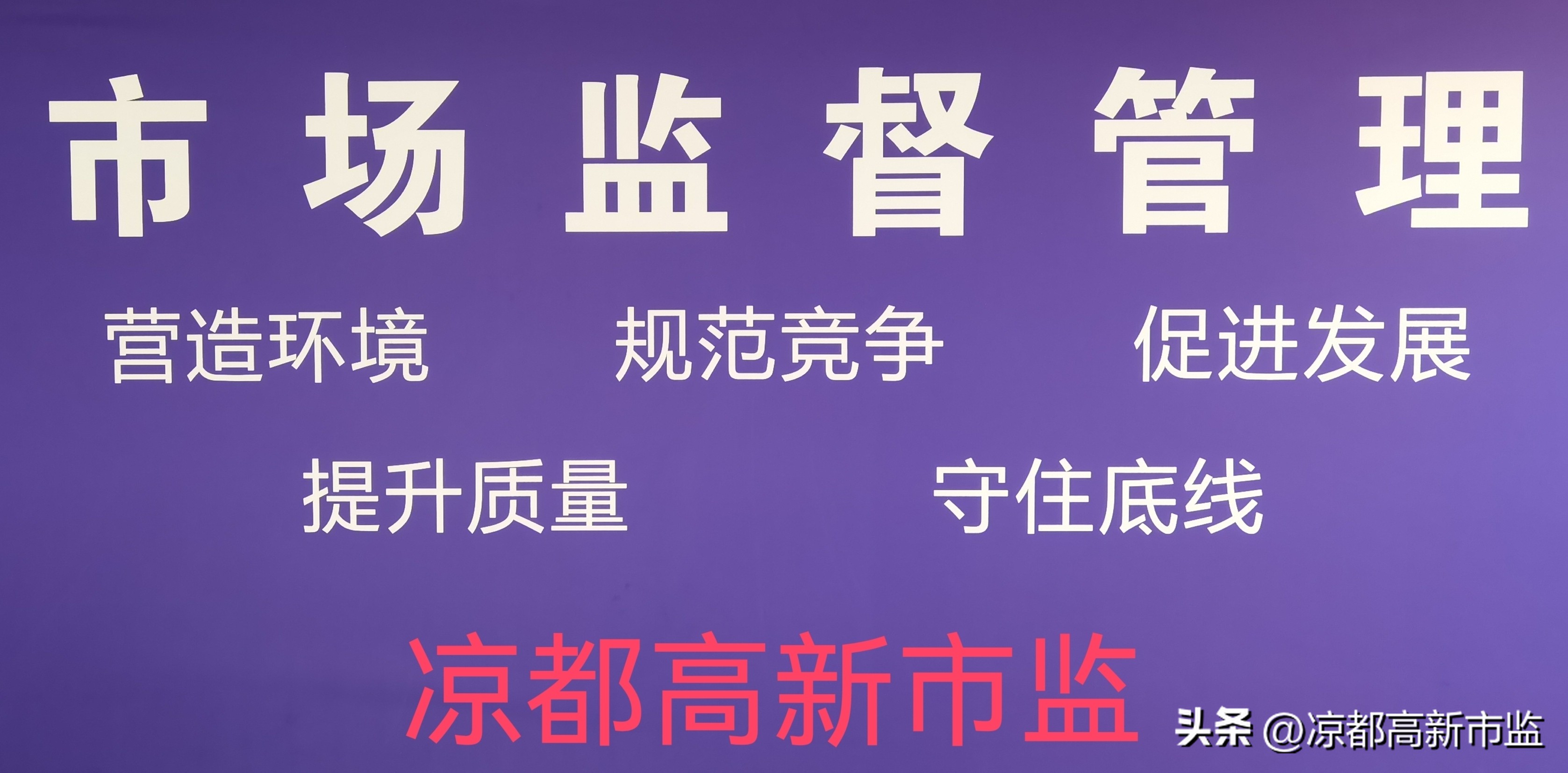 升降货梯的钢丝如何更换_电梯一根钢丝绳坏了更换全部钢丝原因_电梯钢丝绳同时更换原理