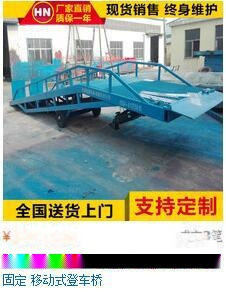 如何正确安装导轨升降货梯_剪叉式货梯_导轨式升降货梯