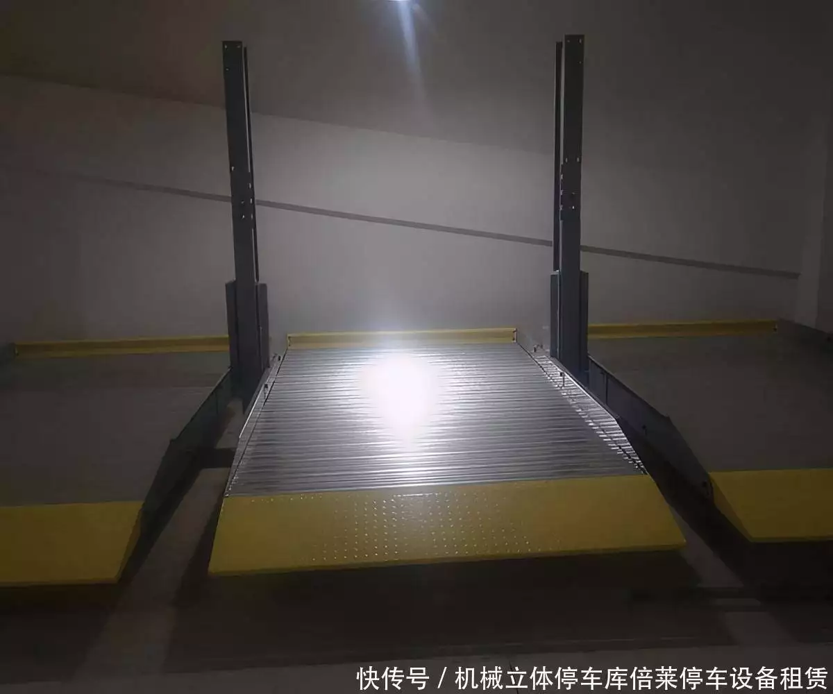 小型移动液压升降平台_地下升降横移机械立体车库_机械立体车库结构组成